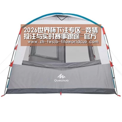 产品中心标题一