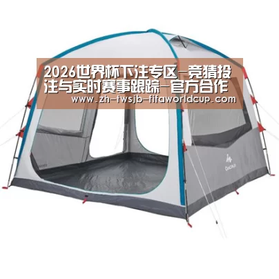 产品中心标题一