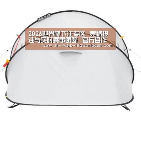 产品中心标题一