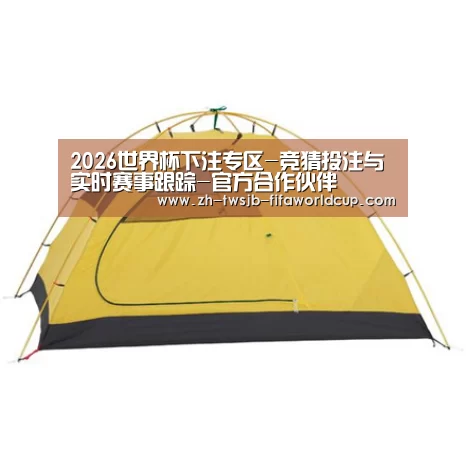 产品中心标题三