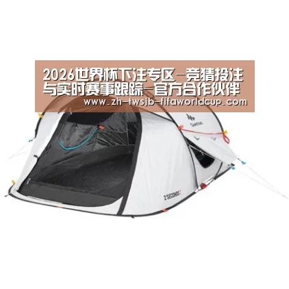 产品中心标题四