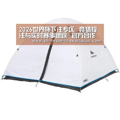 产品中心标题三