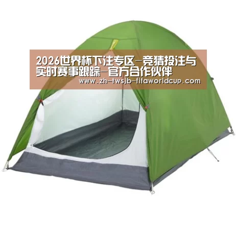 产品中心标题二