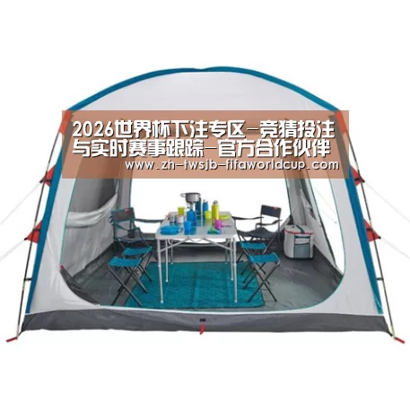 产品中心标题五