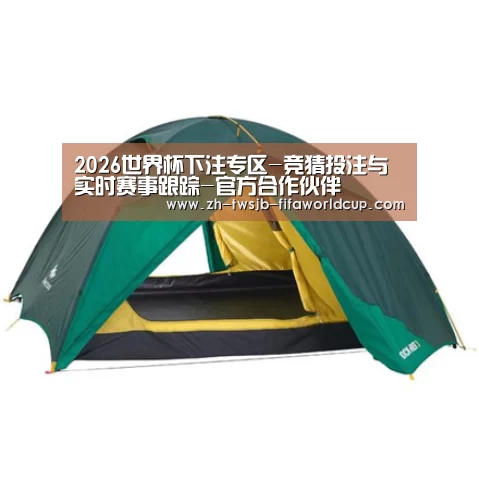 产品中心标题四