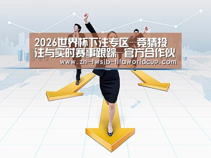 荣誉资质标题三
