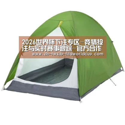 产品中心标题七
