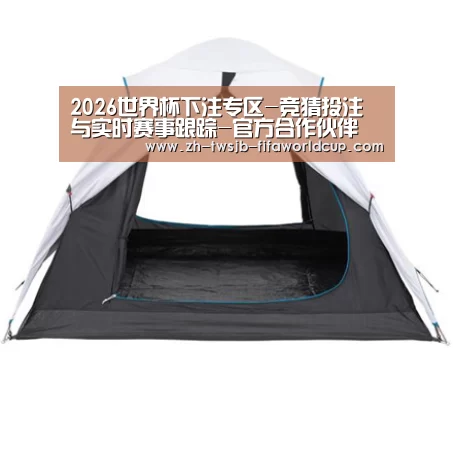 产品中心标题七