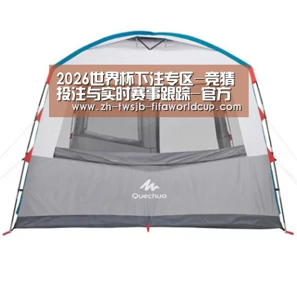产品中心标题九