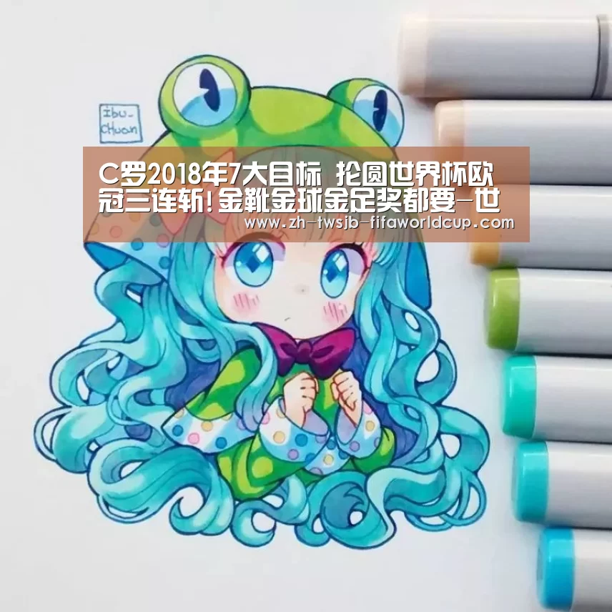 世界杯投注网