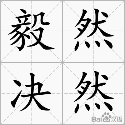 C罗2018年7大目标 抡圆世界杯欧冠三连斩!金靴金球金足奖都要-世界杯下注平台