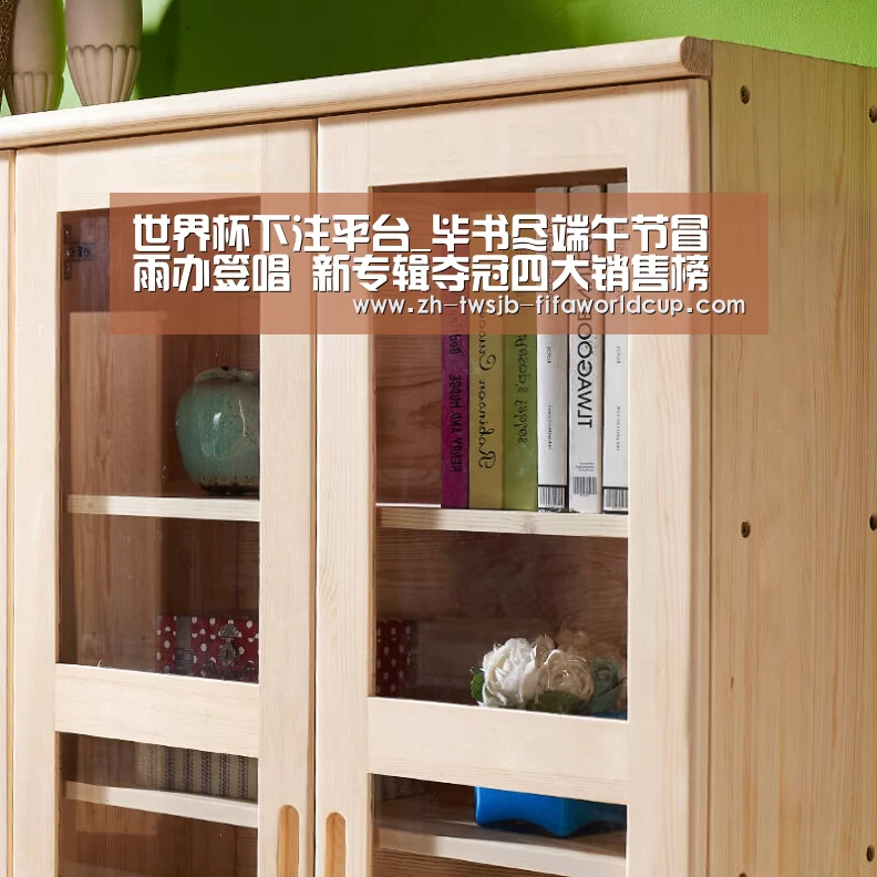世界杯下注平台_毕书尽端午节冒雨办签唱 新专辑夺冠四大销售榜
